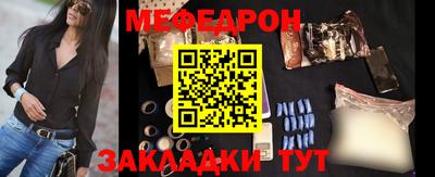 прущие грибы Будённовск