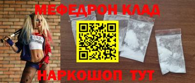 прущие грибы Будённовск