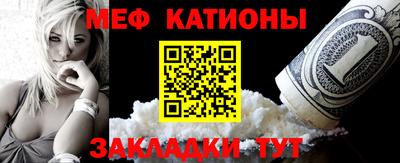 альфа пвп VHQ Бузулук