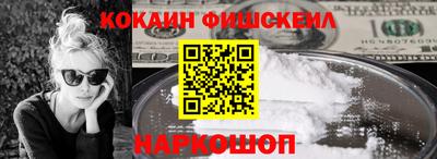 альфа пвп VHQ Бузулук