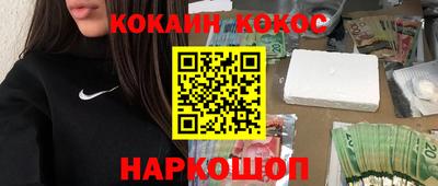 альфа пвп VHQ Бузулук
