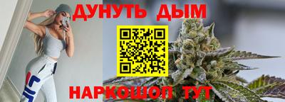 прущие грибы Будённовск