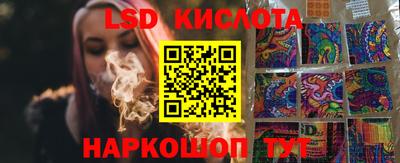 альфа пвп VHQ Бузулук