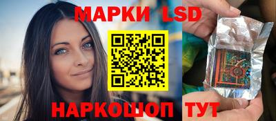 прущие грибы Будённовск