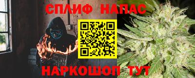 кокаин премиум Бугуруслан