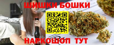 кокаин премиум Бугуруслан