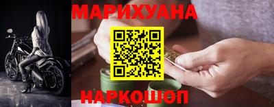 кокаин премиум Бугуруслан