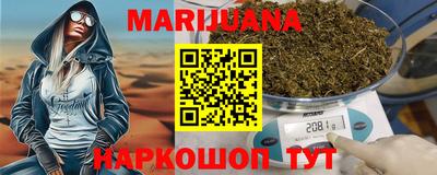 прущие грибы Будённовск