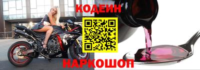 кокаин премиум Бугуруслан