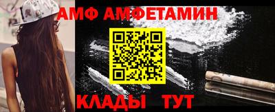 кокаин премиум Бугуруслан