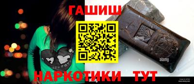 альфа пвп VHQ Бузулук