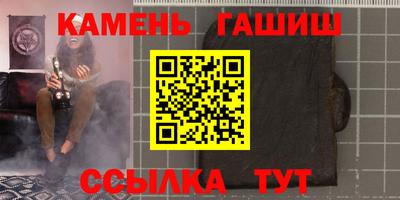 альфа пвп VHQ Бузулук