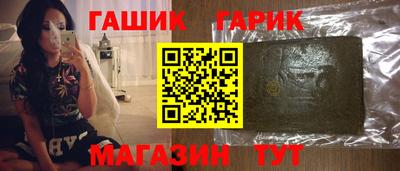 альфа пвп VHQ Бузулук