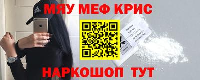 альфа пвп VHQ Бузулук