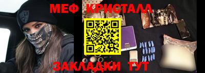 прущие грибы Будённовск